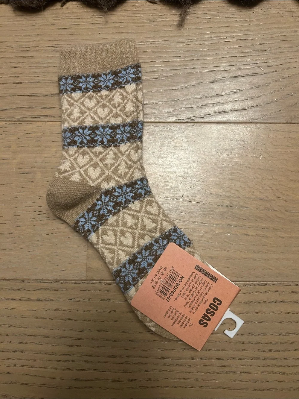 Cashmere Blend Patterned Women's Crew Socks - Beige & Light Blue Size 35-38